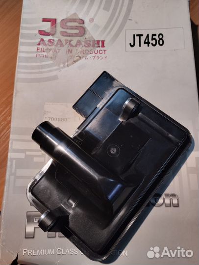 Фильтр АКПП Honda Civic 06-09/ Fit GE9 07-08