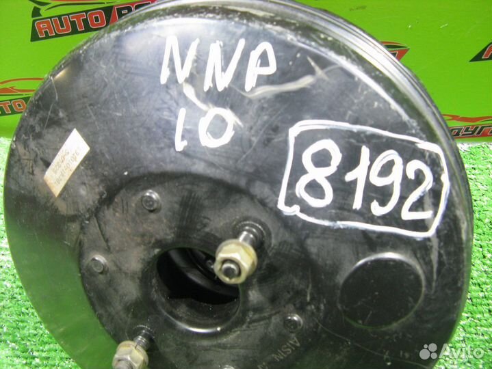 Вакуумный усилитель toyota NNP10, NNP11, NNP15 por