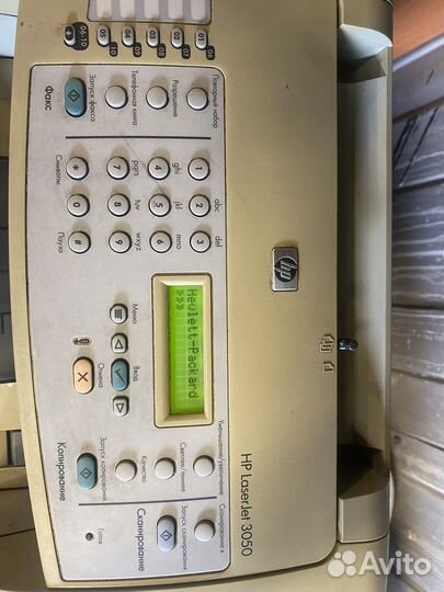 Принтер HP laserjet 3050