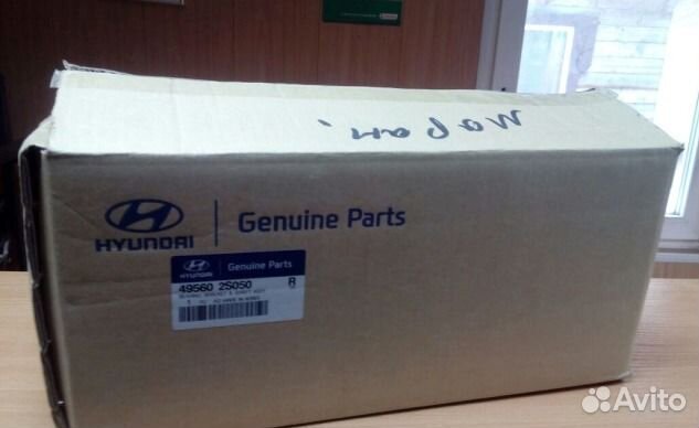 Вал промежуточный sportage hyundai IX35