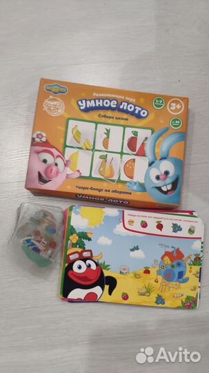 Набор настольных игр