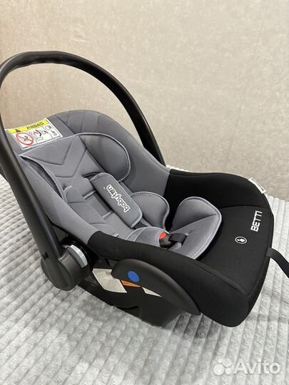 Продам автолюльку