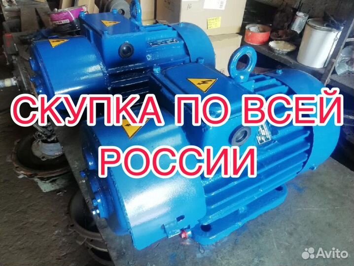 Крановые электродвигатели электромоторы