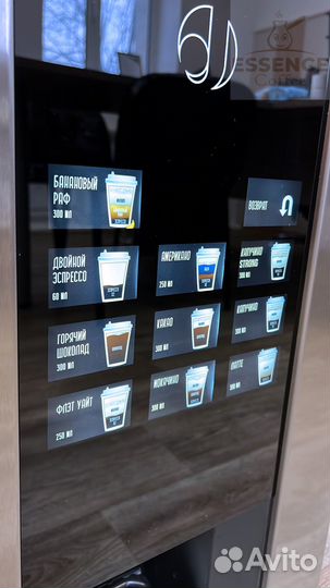 Кофекорнер