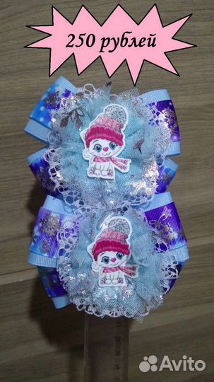 Бантики ручной работы