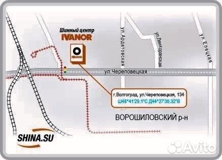 Triangle TR292 235/60 R18