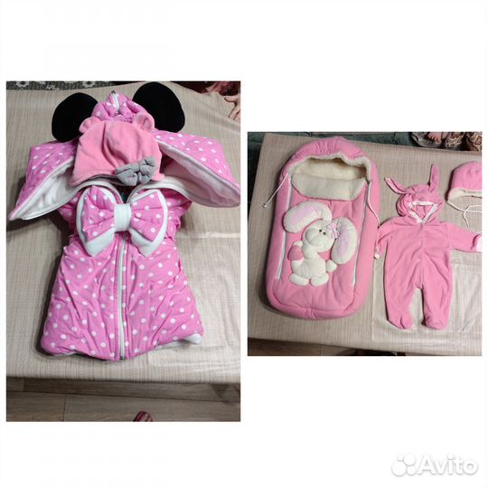 Зимний конверт в коляску