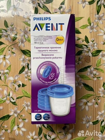 Молокоотсос ручной Avent