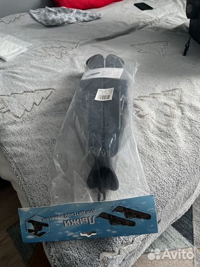 Лыжи для коляски