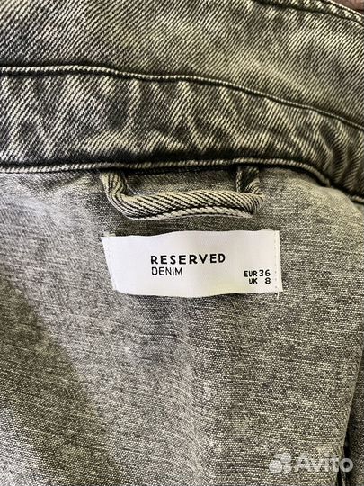 Жилетка reserved