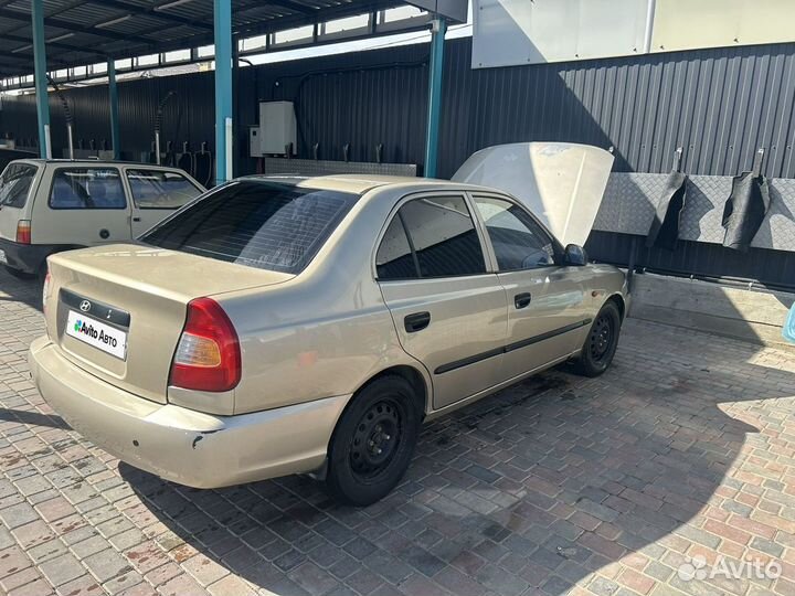 Hyundai Accent 1.5 AT, 2004, 223 025 км