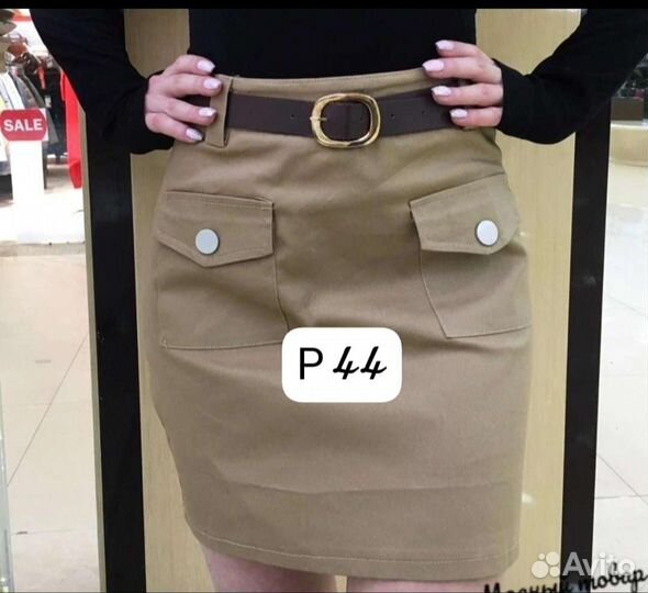 Джинсовая юбка