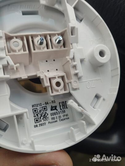 Ип 212-64-R3 W1.02