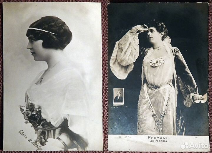 Старинные открытки в ассортименте (№ 11)