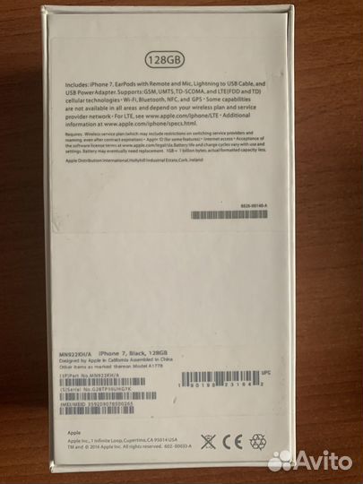 Коробка от iPhone 7, 4S, 6 Pius, 5S