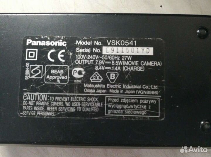 Видеокамера Panasonic nv-rx27en