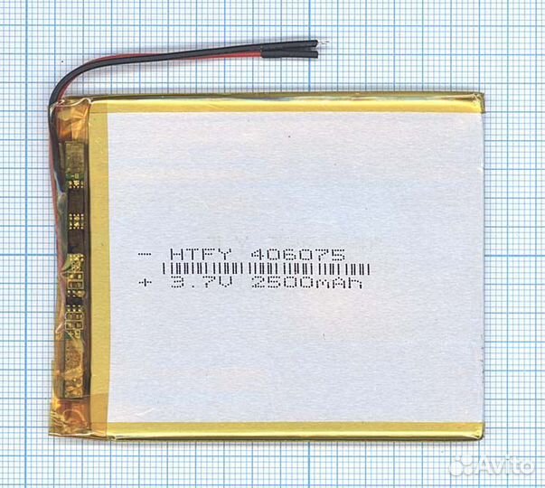 Аккумулятор Li-Pol (батарея) 4*60*75мм 2pin 3.7V/2