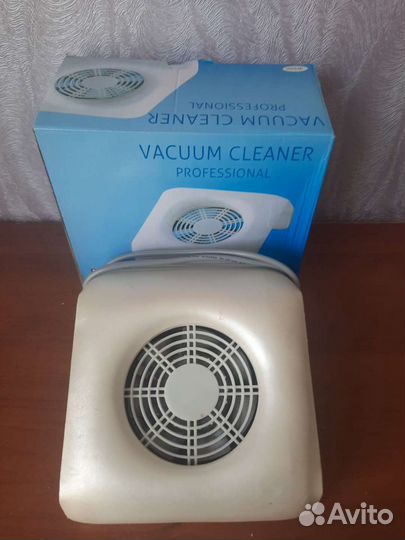 Маникюрный пылесос