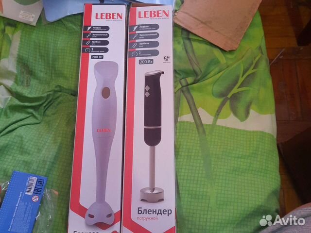 Блендер