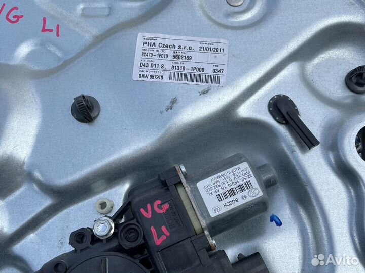 Стеклоподъемник передний левый Киа Венга