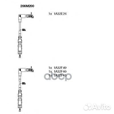 Провода в/в к-т Audi/VW T5 1.6/2.0 96- 206m200