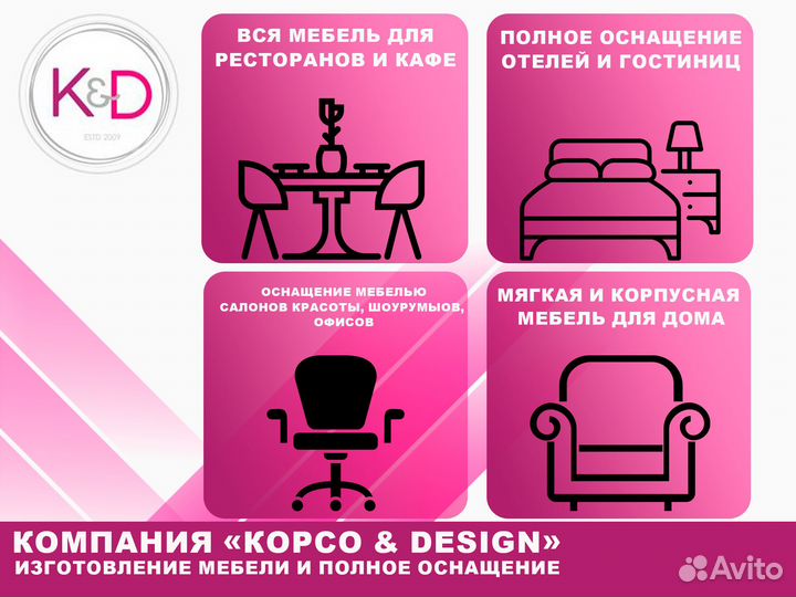 Матрас Сатурн жесткий