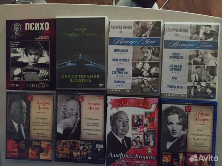 Кино и природа на DVD/Blu-Ray