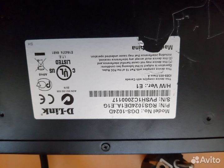 Коммуникатор D-Link DGS-1024D