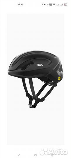 POC Omne Air Mips велосипедный шлем