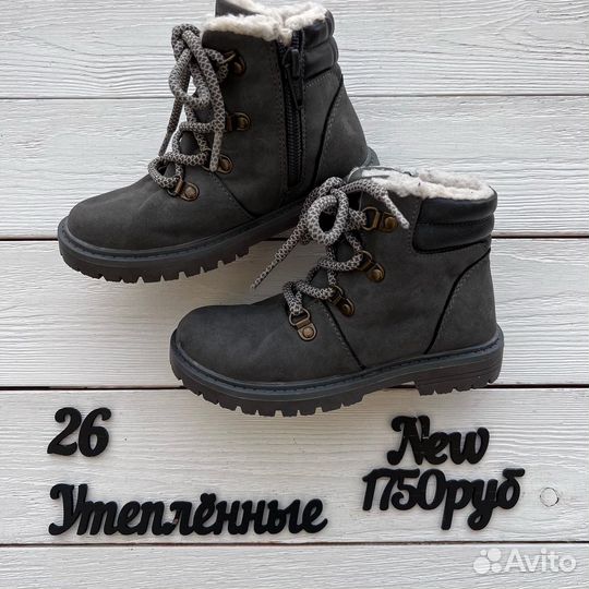 Кроссовки 27 размер кеды сандали ботинки Puma