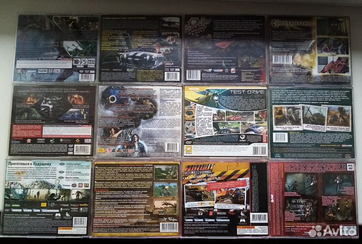 CD DVD игры