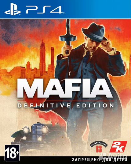Mafia: Definitive Edition (PS4) Продажа, Обмен