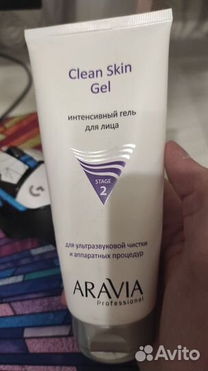 Ультразвуковой скрабер для лица ReadySkin Glory