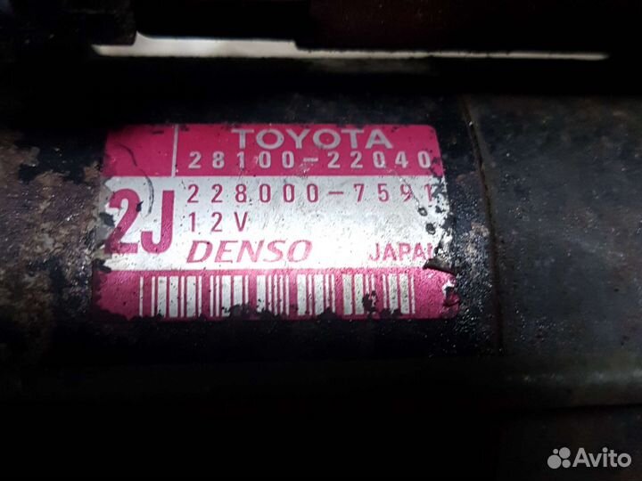 Стартер toyota corolla E11 (1997-2001)