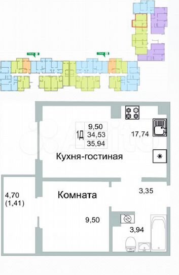 1-к. квартира, 39,2 м², 4/9 эт.
