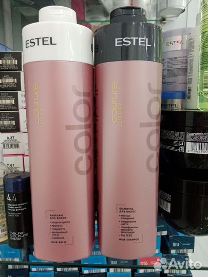 Шампунь Бальзам Маска