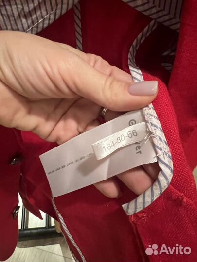 Пиджак на подростка