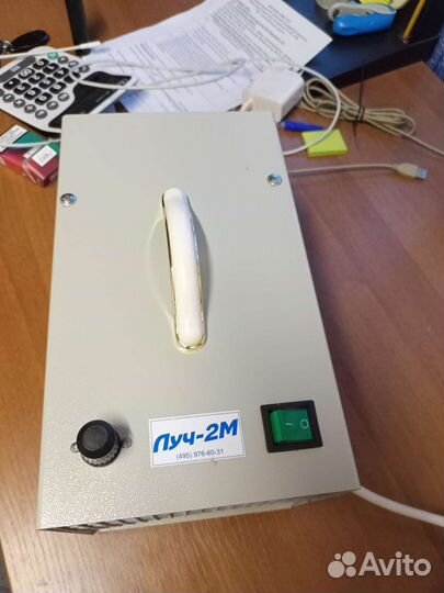 Тепловентилятор луч 2м