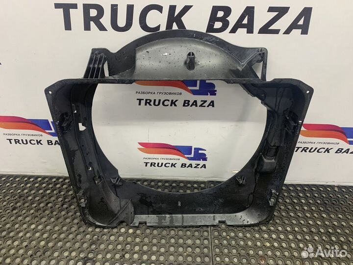 81066200186 Диффузор вентилятора