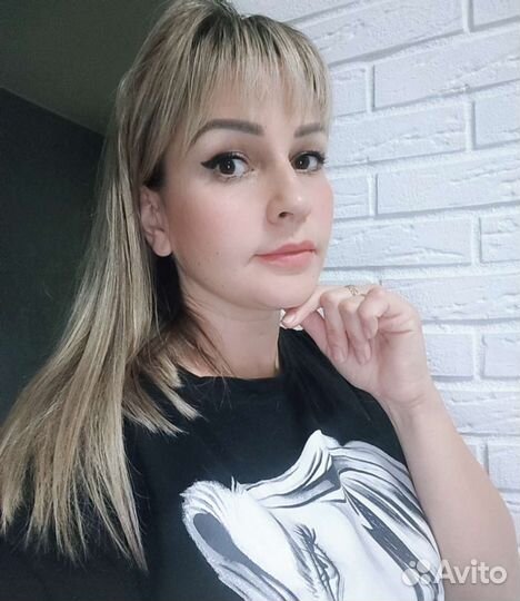 Английский язык