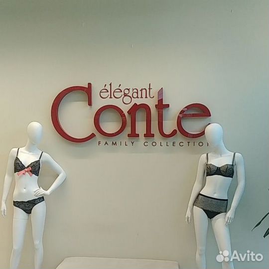 Торговый представитель на авто