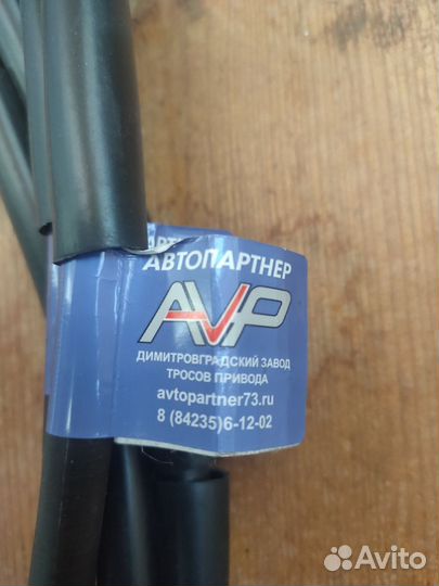 Трос ручника ваз granta