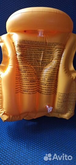 Жилеты надувные, детские, для плавания