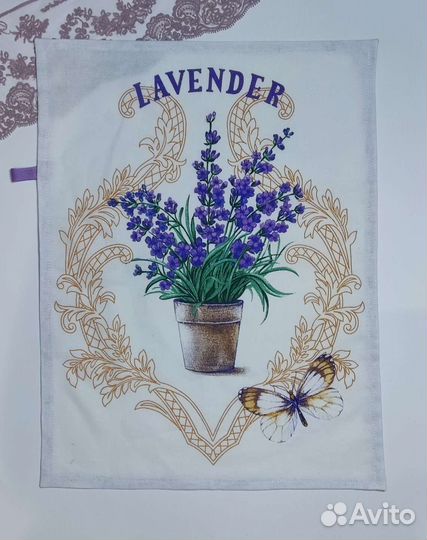 Кухонное полотенце