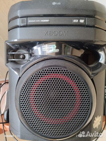 Портативная минисистема LG ON44DK