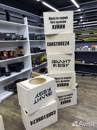 Короб для сабвуфера 12 щель