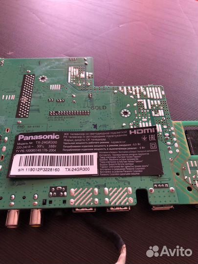Плата для ЖК телевизора Panasonic TX-24GR300