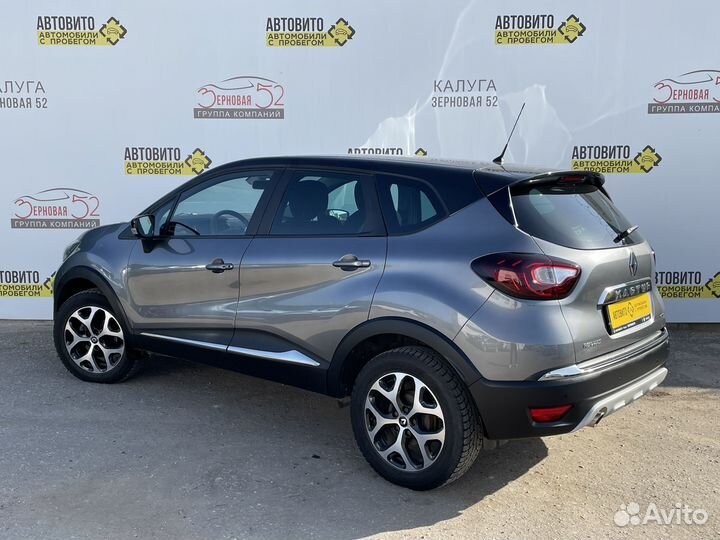 Renault Kaptur 2.0 AT, 2017, 91 800 км