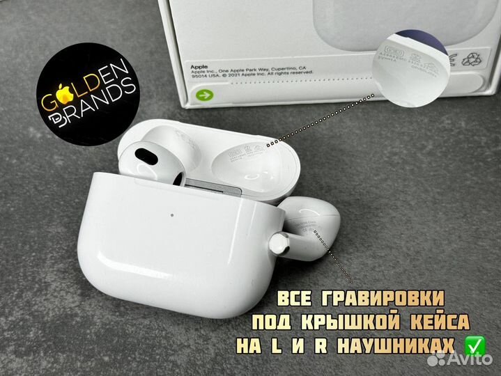 AirPods 3 Оригинал (Huilian 247B)