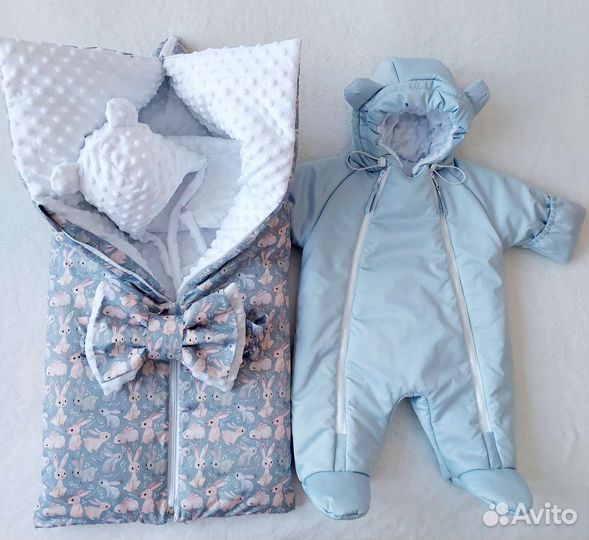 Конверт, комплект на выписку